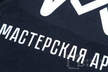 Xерные футболки с логотипом «МАСТЕРСКАЯ АРТИСТ»